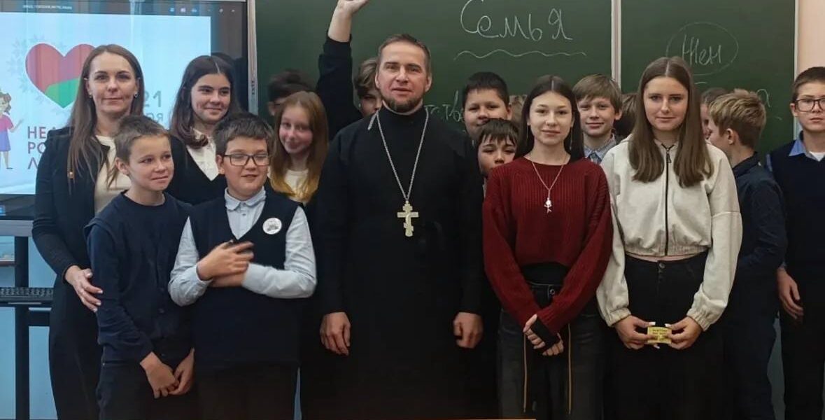 20 октября 2025. Встреча учащихся ГУО «Прилепская средняя школа» с иерем Александром Ильючиком.
