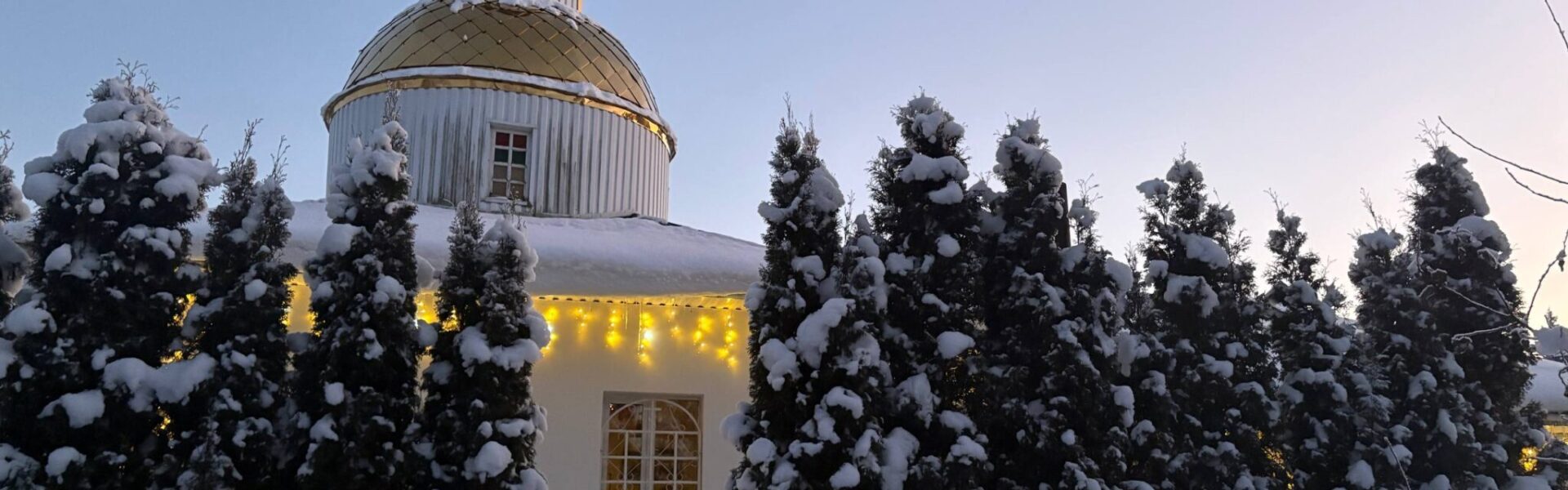 19.01.2026 СВЯТОЕ БОГОЯВЛЕНИЕ. КРЕЩЕНИЕ ГОСПОДА БОГА И СПАСА НАШЕГО ИИСУСА ХРИСТА.