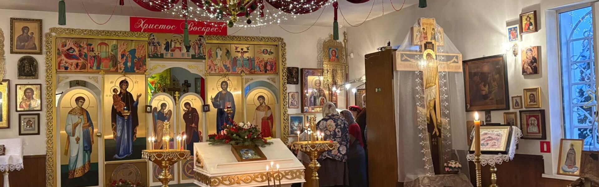 18.01.2026 18 января — Крещенский сочельник, или Навечерие Богоявления.